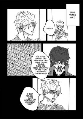 Read Green Requiem (One-Shot)  1 Page 5 in English