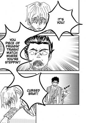 Read Green Requiem (One-Shot)  1 Page 10 in English