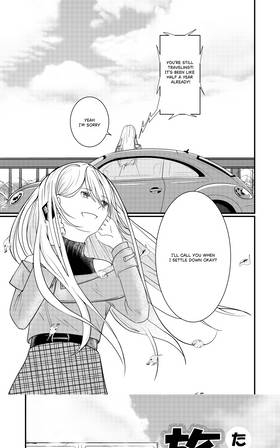 Read Journey   1 Page 1 in English