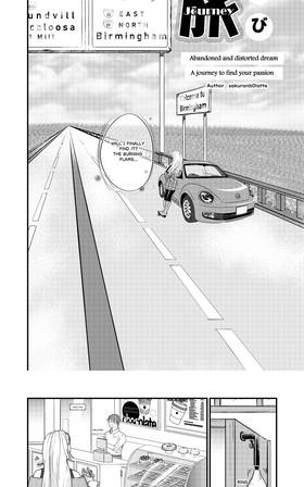 Read Journey   1 Page 2 in English
