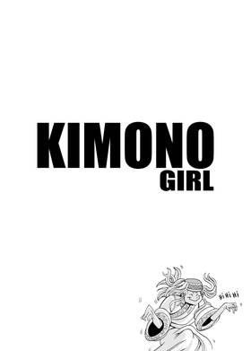 Read The Kimono Girl, Huimang and The Other Worlds  1 Page 6 in French