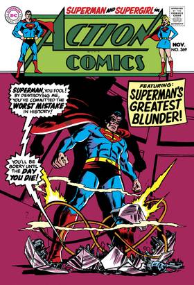 Action Comics (1938-2011): Action Comics (1938-) #369