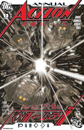 Action Comics (1938-2011): Action Comics Annual (1987-) #11