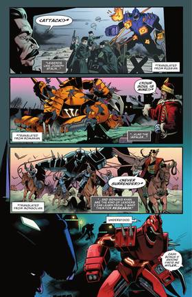 Read Icon Vs. Hardware (2023)  5 Page 8 in English