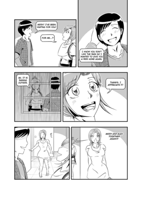 Read True Power: MS2  7 Page 7 in English