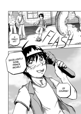 Read True Power: MS2  1 Page 1 in English