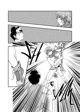 Read True Power: MS2  3 Page 9 in English