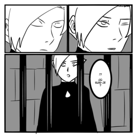 Read Malicia VF (old version)  8 Page 4 in French
