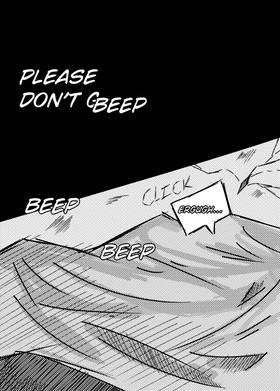 Read Curse  1 Page 2 in English