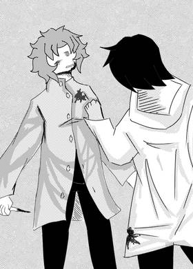 Read Curse  4 Page 10 in English