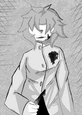 Read Curse  4 Page 9 in English
