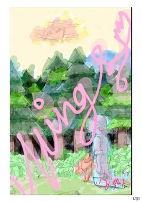 Read wings  1 Page 1 in English