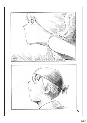 Read wings  1 Page 6 in English