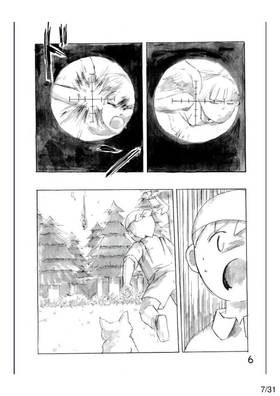 Read wings  1 Page 7 in English