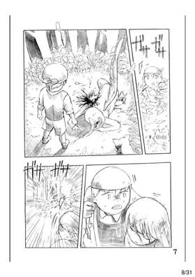 Read wings  1 Page 8 in English