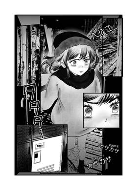 Read Class 3-B  2 Page 10 in English
