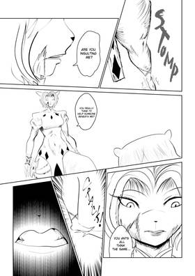 Read Cynical Iniquity  1 Page 5 in English