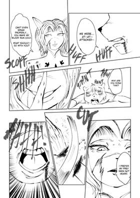 Read Cynical Iniquity  1 Page 6 in English