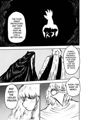 Read Cynical Iniquity  11 Page 5 in English