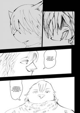Read Cynical Iniquity  2 Page 8 in English