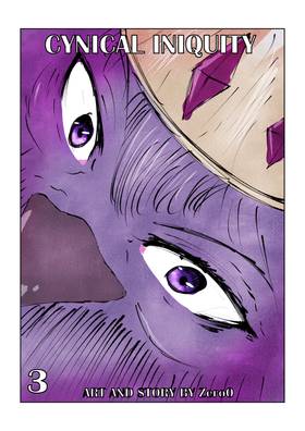 Read Cynical Iniquity  3 Page 1 in English