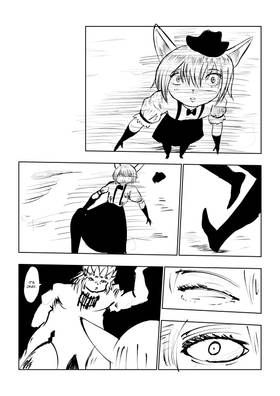 Read Cynical Iniquity  3 Page 6 in English