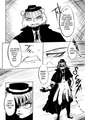 Read Cynical Iniquity  8 Page 5 in English