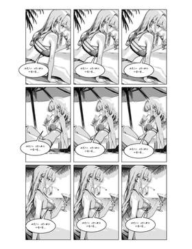 Read Lucky Hearts  2 Page 5 in English