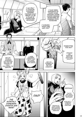 Read AFTERLIFE: THE FALL OF HUMANITY  1 Page 3 in English