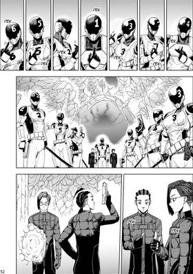 Read AFTERLIFE: THE FALL OF HUMANITY  4 Page 2 in English