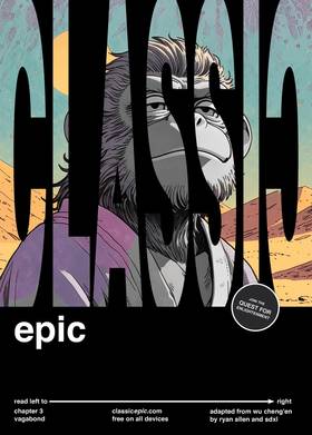 Read Classic Epic  3 Page 1 in English
