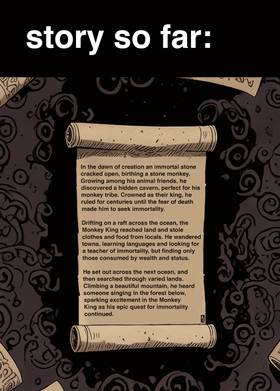 Read Classic Epic  4 Page 3 in English