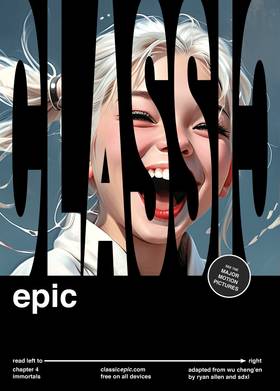 Read Classic Epic  4 Page 1 in English