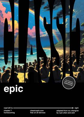 Read Classic Epic  7 Page 1 in English