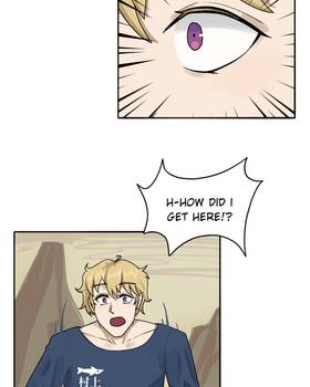 Read Deep End  7 Page 7 in English