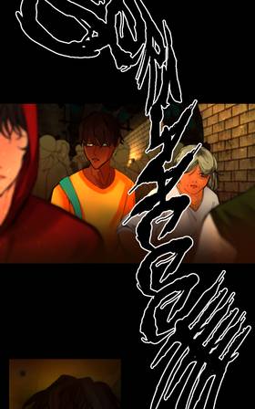 Read COCKROACH  5 Page 7 in English