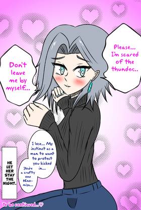 Read Rio Nionomiya Comes Home ♡  4 Page 2 in English