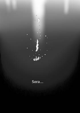 Read SunRoot  1 Page 2 in English