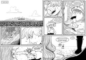 Read SunRoot  1 Page 9 in English