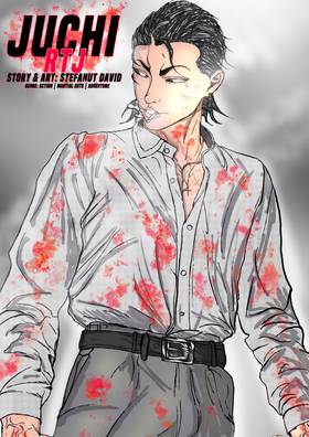 Read Juchi : RTJ  1 Page 1 in English