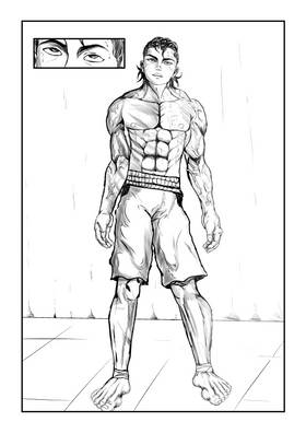 Read Juchi : RTJ  1 Page 5 in English