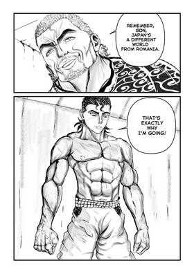 Read Juchi : RTJ  1 Page 6 in English