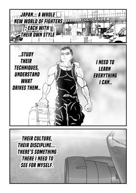 Read Juchi : RTJ  1 Page 7 in English