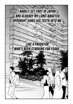 Read Juchi : RTJ  1 Page 9 in English