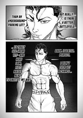 Read Juchi : RTJ  1 Page 10 in English