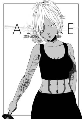 Read Allure: The Evening Primrose (REDUX)  1 Page 1 in English