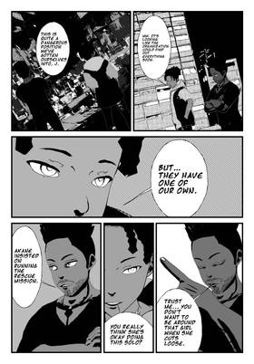 Read Allure: The Evening Primrose (REDUX)  1 Page 6 in English
