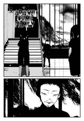Read Allure: The Evening Primrose (REDUX)  2 Page 6 in English