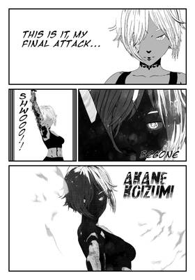 Read Allure: The Evening Primrose (REDUX)  5 Page 5 in English