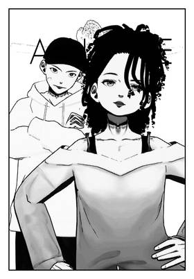 Read Allure: The Evening Primrose (REDUX)  6 Page 1 in English